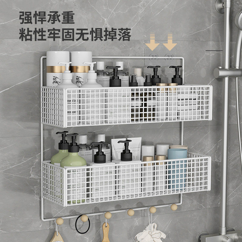 墙上置物架免打孔壁挂式居家用卧室宿舍神器卫生间浴室收纳架子,淘宝优惠券,粉丝福利购,淘宝优惠卷
