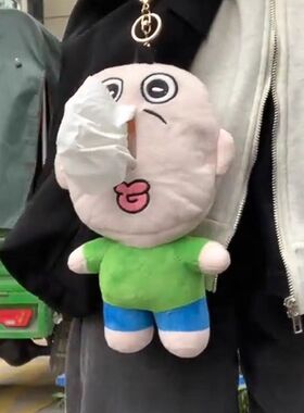 邦邦鼻涕抽取式卫生纸挂