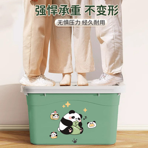 收纳箱塑料衣服超大特大号加厚玩具储物整理箱收纳筐盒子大容量 - 图0