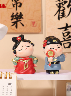 唐小圆和小竹马情侣摆件古风国潮