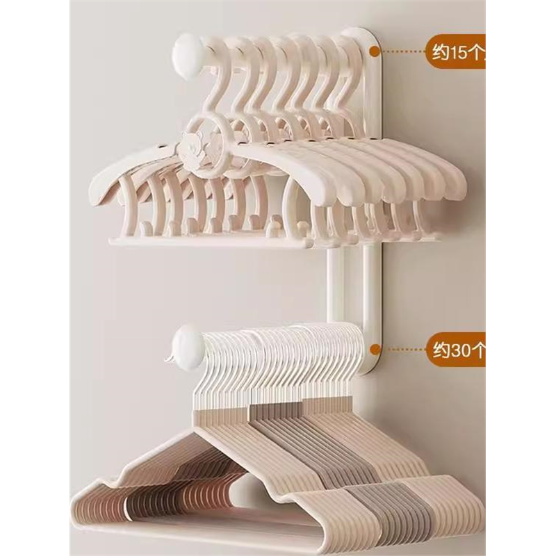衣架收纳神器阳台放挂衣架墙上壁挂挂杆整理架晾衣架置物架伸缩 - 图0