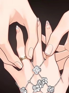 2025新款未定五周年夏彦左然陆景和莫弈同款婚戒动漫周边礼物