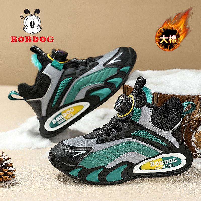 巴布豆童鞋男童大棉鞋冬季加绒加厚2025秋冬新款保暖儿童运动鞋子,淘宝优惠券,粉丝福利购,淘宝优惠卷