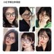 Square round face black frame glasses for women without makeup artifact myopia