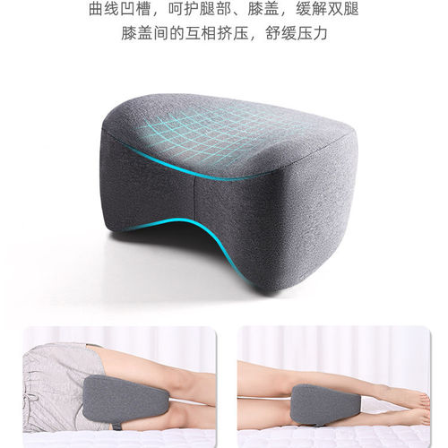 夹腿枕睡觉侧睡神器孕妇老人男女腿夹枕膝枕静脉曲张腿枕腿垫抱枕 - 图3