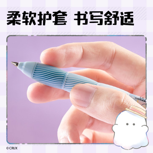 得力按动可擦笔热可擦中性笔小学生专用三年级黑色晶蓝子弹头热敏可擦笔男孩磨易摩易摩擦魔力擦笔笔芯替换芯 - 图1