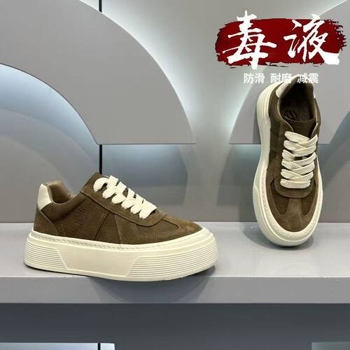2026新款皮面纯色德训鞋男春季厚底板鞋男款增高厚底回力休闲鞋子 - 图2
