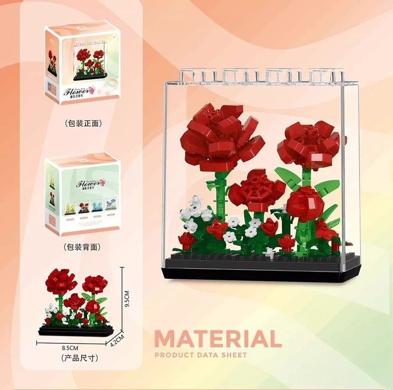 兼容乐高多肉盆栽积木花植物鲜花束永生花儿童拼装玩具女适用乐高,淘宝优惠券,粉丝福利购,淘宝优惠卷