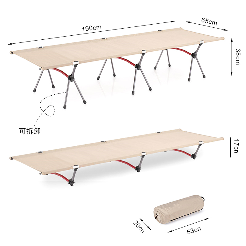 westtune超轻便携户外行军床露营铝合金单人午休折叠床两用结实 - 图3