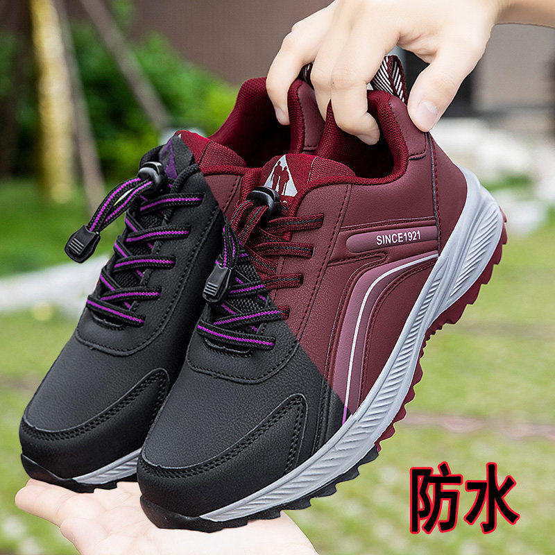 寿足力老人鞋春秋季新款皮面防水防滑软底女妈妈鞋中老年健步鞋,淘宝优惠券,粉丝福利购,淘宝优惠卷