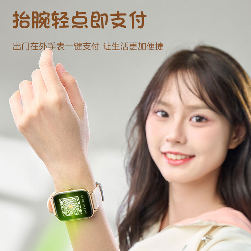 图 5