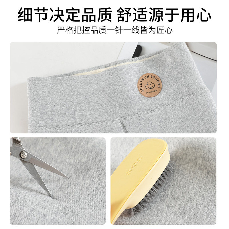 羊羔绒保暖裤女冬季内穿加绒加厚可外穿打底裤东北秋裤棉毛裤超厚,淘宝优惠券,粉丝福利购,淘宝优惠卷