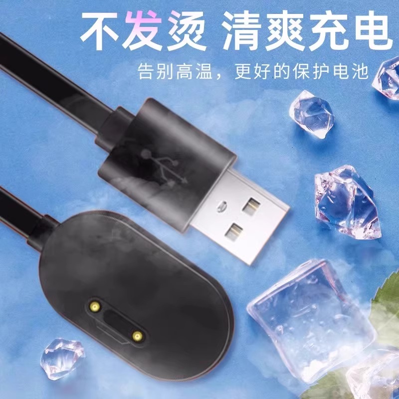 适用小天才电话手表Z6充电线Z6A/Z6S/Z6Pro磁吸式充电器W1818AC快充线USB充电器充电头数据线非原装配件 - 图2