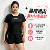 Women's Swimsuit Women's Large Size Sports Split Shorts Conservative Belly Covering Cup 200 Jin Fat MM Hot Spring Swimsuit Boxer Angle