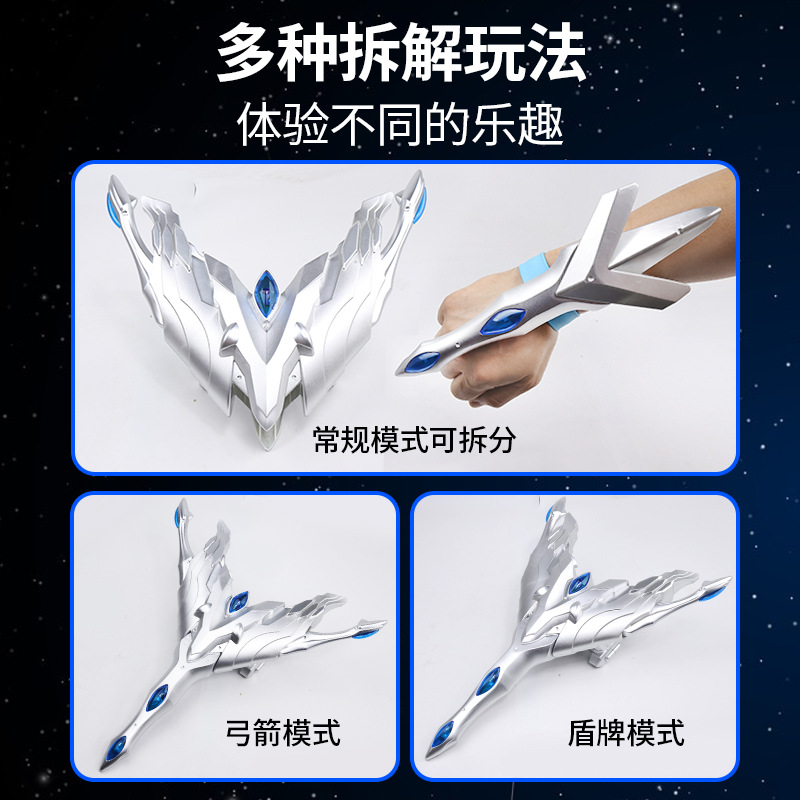商品详情图片