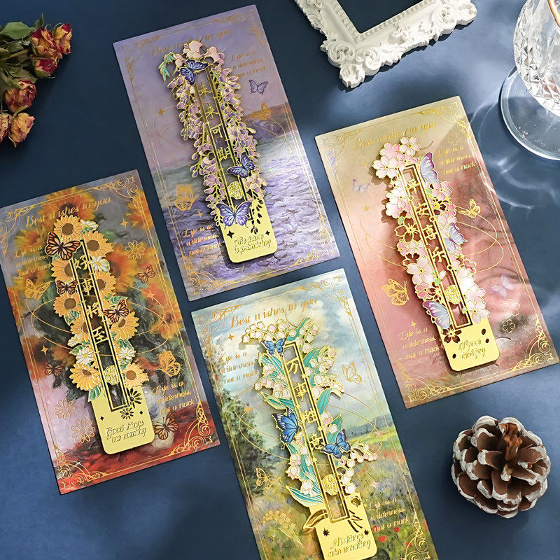 正版花漾来信金属书签镂空高颜值精美古典中国风阅读书夹文创纪念,淘宝优惠券,粉丝福利购,淘宝优惠卷