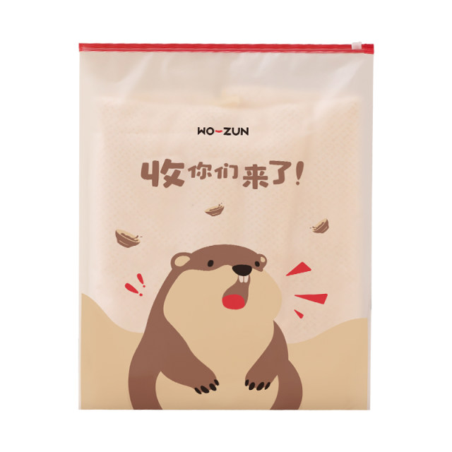 Travel sealed bag thickened and reusable