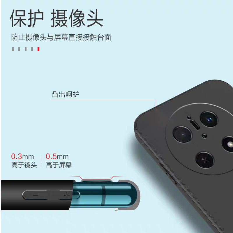 适用华为Mate70手机壳p50pro/nova7i/麦芒8钢化膜nova4e新款畅享70z个性智选nzones7pro+挂绳pura70pro保护套 - 图1