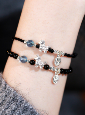 巨好看的手链轻奢小众精致女款