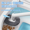 Toilet brush with no dead ends, household wall-mounted toilet and bathroom artifact, light luxury and high-end sense, long-handled toilet brush