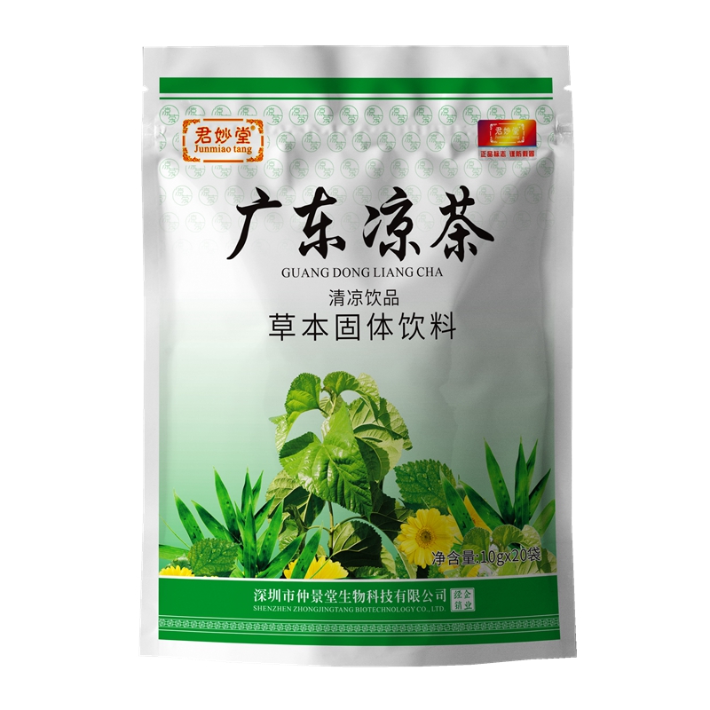 广东凉茶清热降火茶金银花去下火夏桑菊防解暑冲剂清凉颗粒草本 - 图3