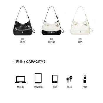 Guliangjia Soft Tote Bag Horizontal Bag Women's niche Underarm Shoulder Bag Crossbody Bag Commuting Versatile Couple Couple Student