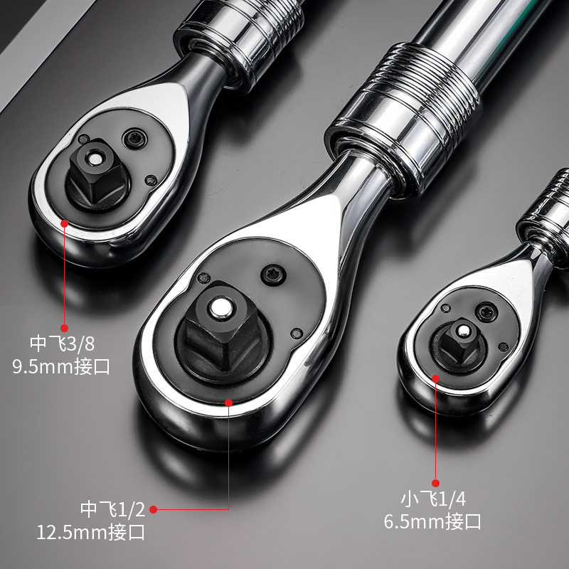 72齿工业级1/2大飞加长伸缩棘轮扳手双向套筒快速扳手加长杆省力,淘宝优惠券,粉丝福利购,淘宝优惠卷