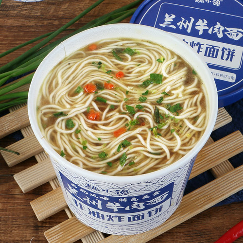 正宗兰州拉面牛肉面桶装方便面泡面夜宵速食整箱非油炸面条免煮 - 图0