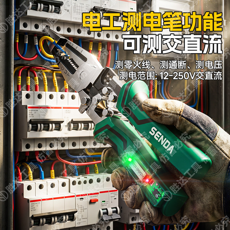 图2