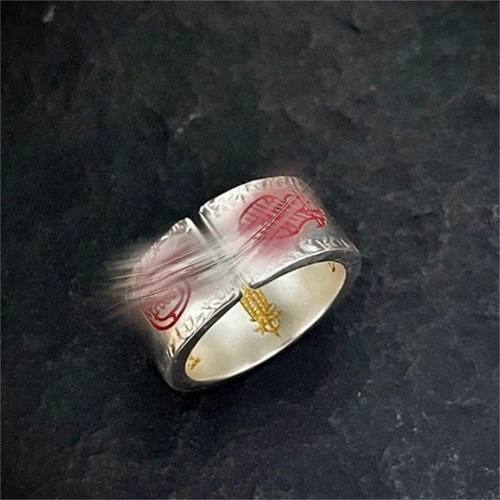 以赤心证道获乾坤共鸣戒指道系青年传统文化錾刻工艺精致手作指环 - 图2