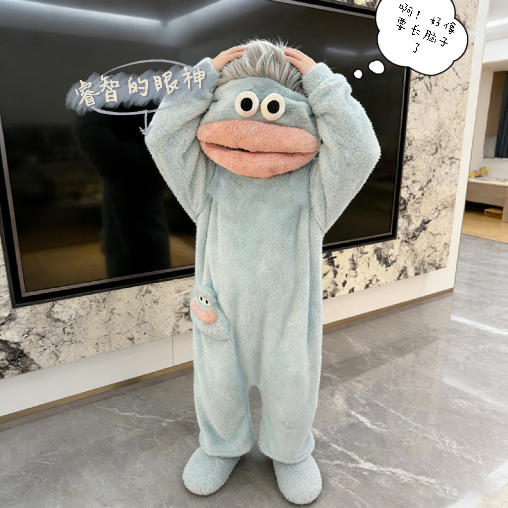亲子一家子丑萌搞怪连体儿童睡衣保暖丑鱼大嘴怪男女童冬季珊瑚绒,淘宝优惠券,粉丝福利购,淘宝优惠卷
