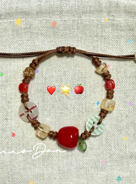 青苹果彩色手链|超6000次加购