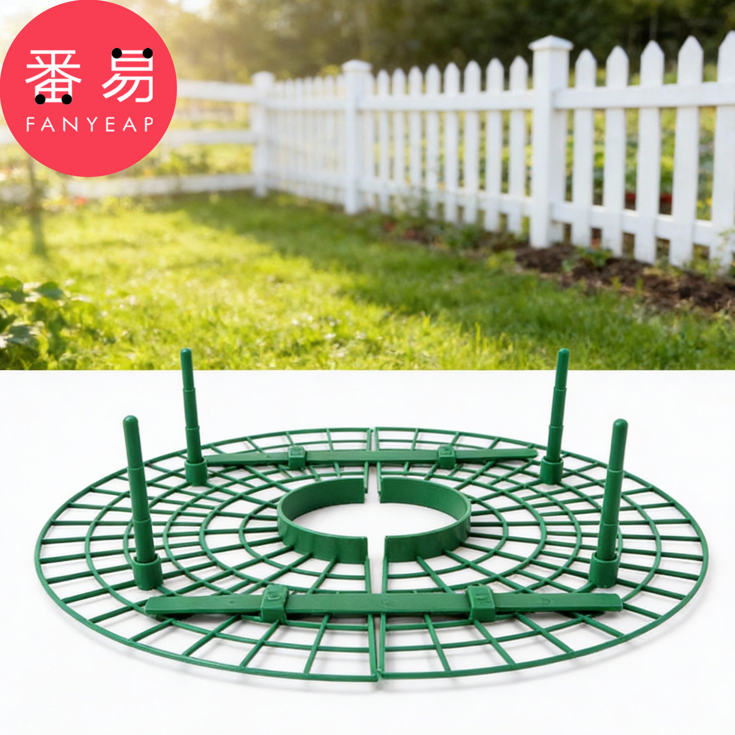 草莓架A1vo001-园艺盆栽水果家庭绿植支架拼接草莓种植架支撑架,淘宝优惠券,粉丝福利购,淘宝优惠卷