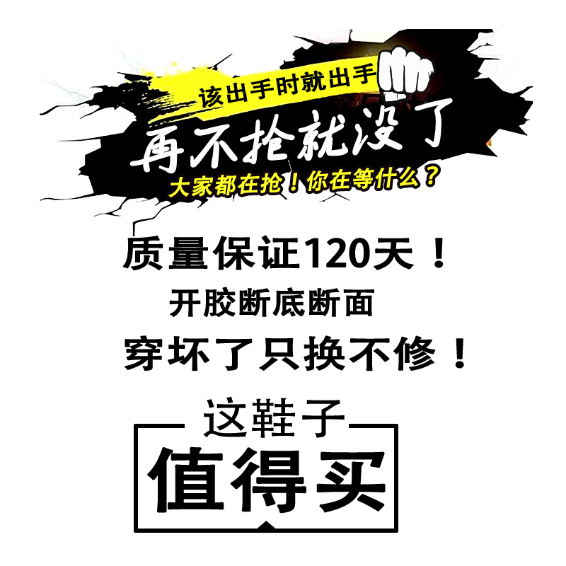 特步男鞋2024新款夏季外穿防滑防臭运动休闲户外沙滩涉水凉鞋超轻 - 图3