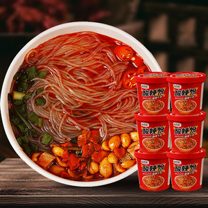 2.8元撸，两桶115g酸辣粉+首单