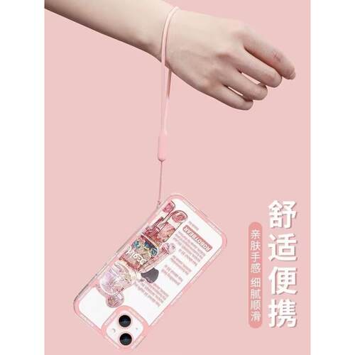 手机壳挂绳通用绳子短款腕带吊绳手腕液态硅胶链防丢绳短挂手防摔户外出行手机链多功能挂链手腕绳结实 - 图0