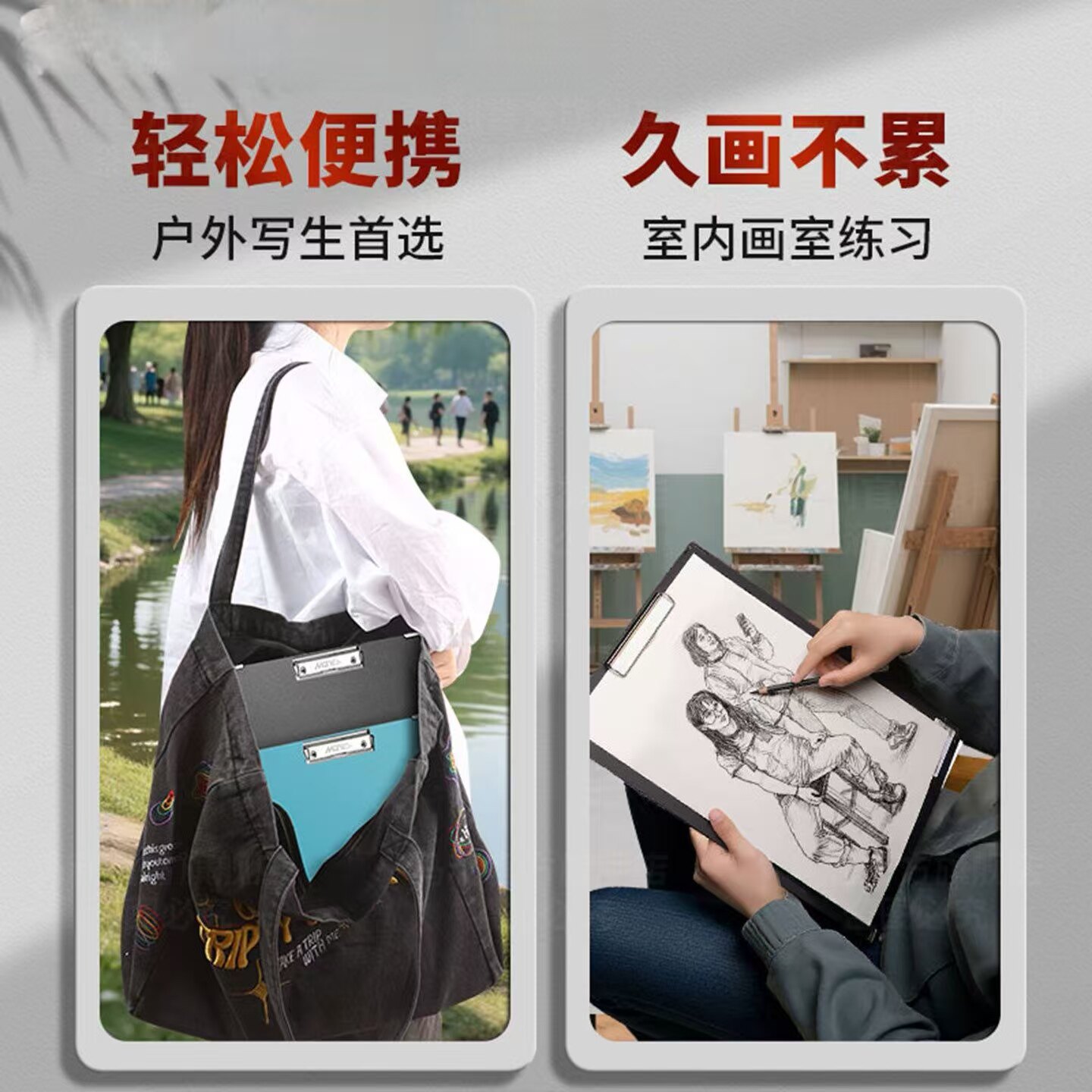 图5