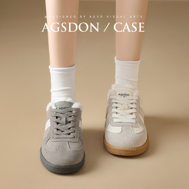 奥古狮登厚底德训鞋女2025新款冬季加绒加厚保暖小白鞋复古板鞋爆,淘宝优惠券,粉丝福利购,淘宝优惠卷