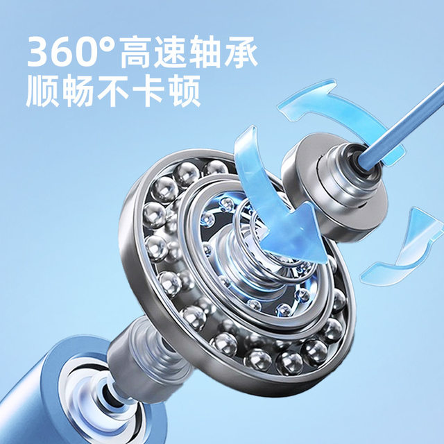 Skipping rope, steel wire rope, weight-bearing ball, dual-purpose counting skipping rope, high school entrance examination fitness and sports supplies, weight-bearing ropeless skipping rope