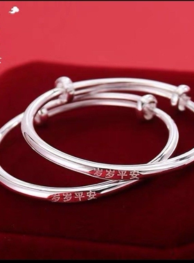 幂琳儿童镯银镯子足银9999婴儿宝宝生日礼童镯竹节新生儿推拉新款