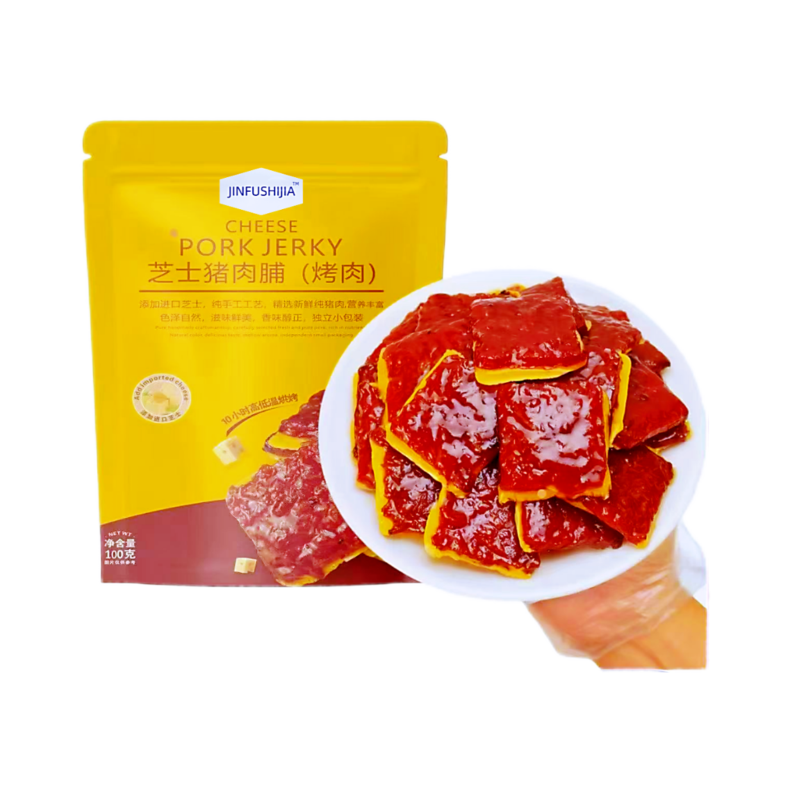 Member supermarket cheese charcoal grilled pork jerky original cut large slices high protein dried pork snacks to relieve cravings