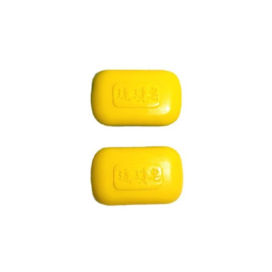 Domestic sulfur soap sulfur soap hand bath soap bath whole body cleansing face wash children's soap