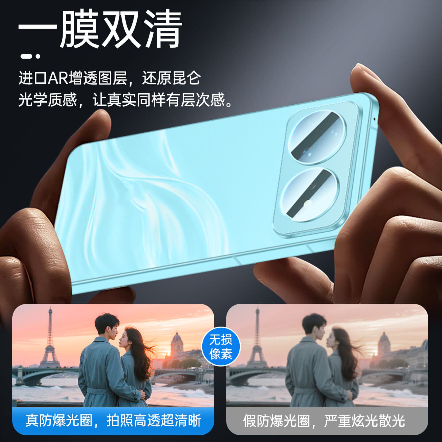 图 5