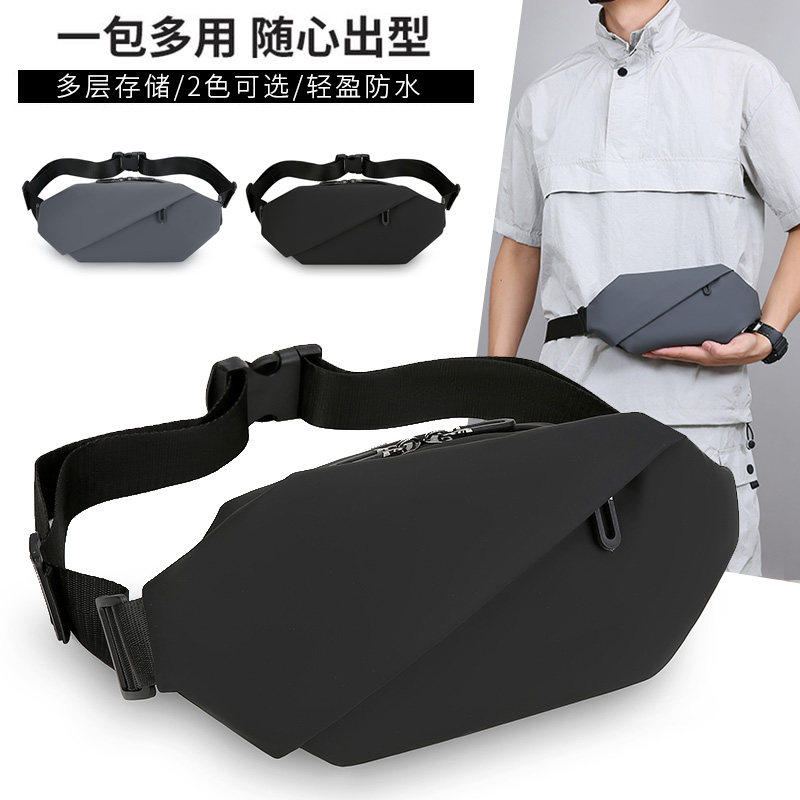 日韩街头潮流折叠腰包多功能胸包新款时尚斜挎包男士运动骑行揹包,淘宝优惠券,粉丝福利购,淘宝优惠卷