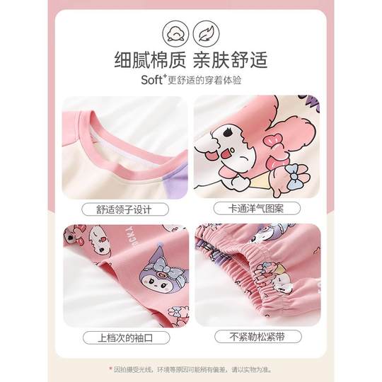 女童新款透气夏季薄款短袖纯棉公主风睡裙2025夏款家居服套装洋气