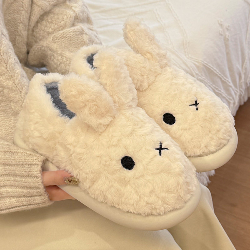 可爱小白兔子女居家棉拖鞋女加绒棉拖鞋男保暖鞋月子鞋包头拖防滑,淘宝优惠券,粉丝福利购,淘宝优惠卷