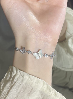 【幂琳】999纯银蝴蝶贝母手链女轻奢小众精致2026年新款可调节抽