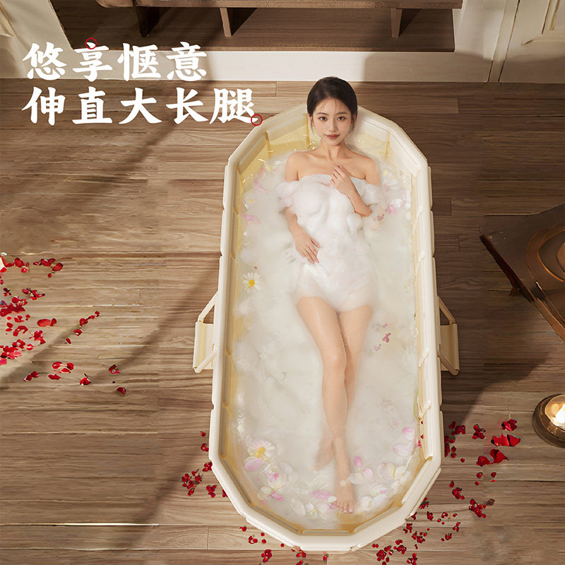 泡澡桶浴缸大人可折叠家用浴桶成人全身汗蒸大号儿童洗澡盆沐浴盆,淘宝优惠券,粉丝福利购,淘宝优惠卷
