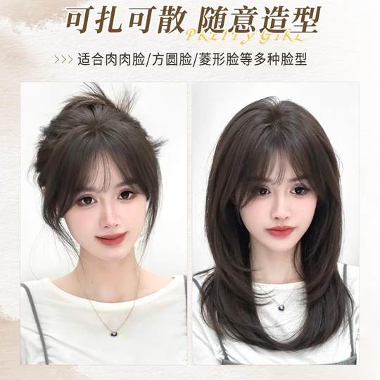Real hair natural color fake bangs