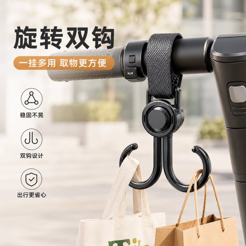 Powerful load-bearing hook suspension for electric vehicles without drilling holes